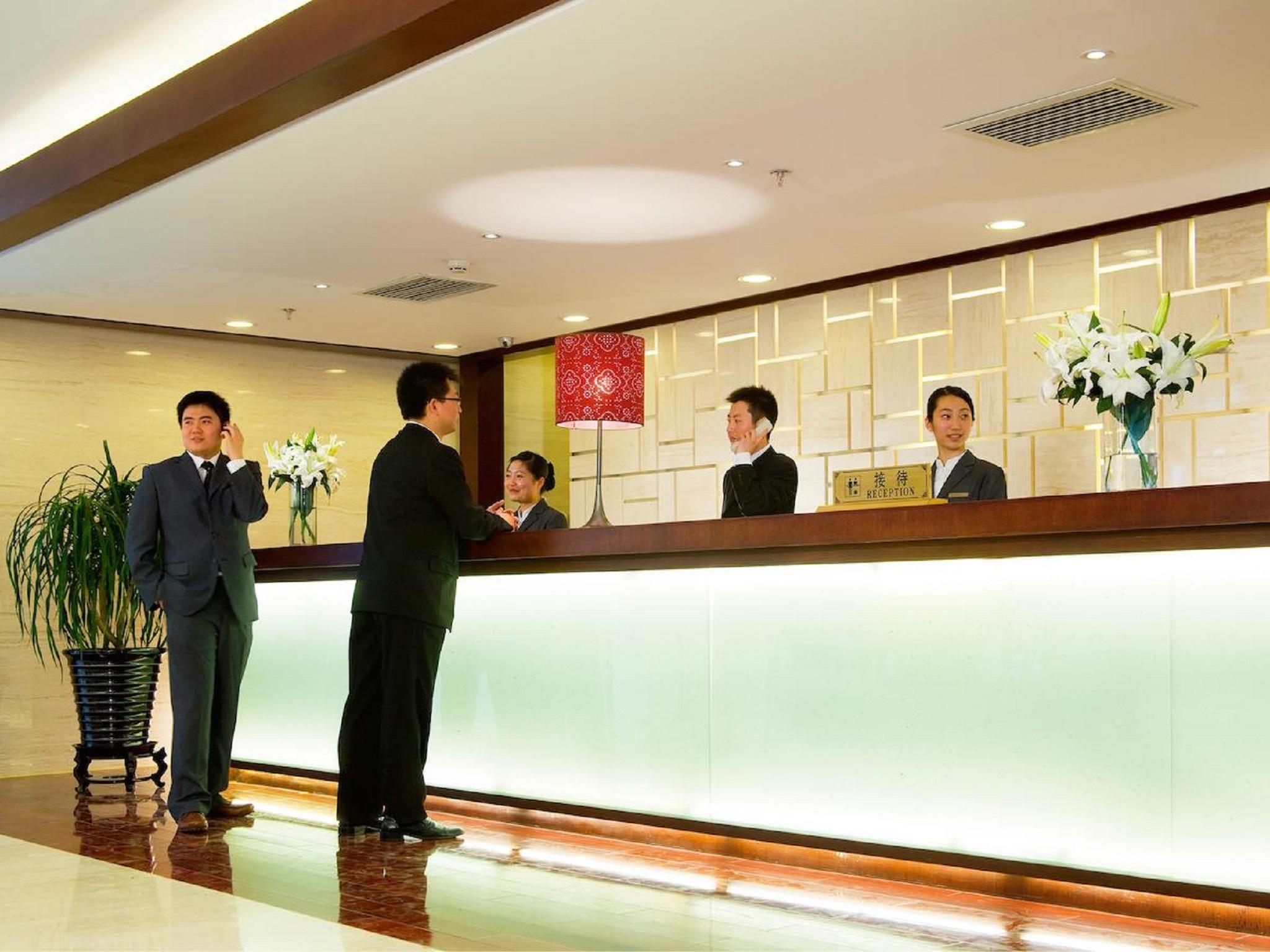 Mercure Wanshang Pequim Exterior foto