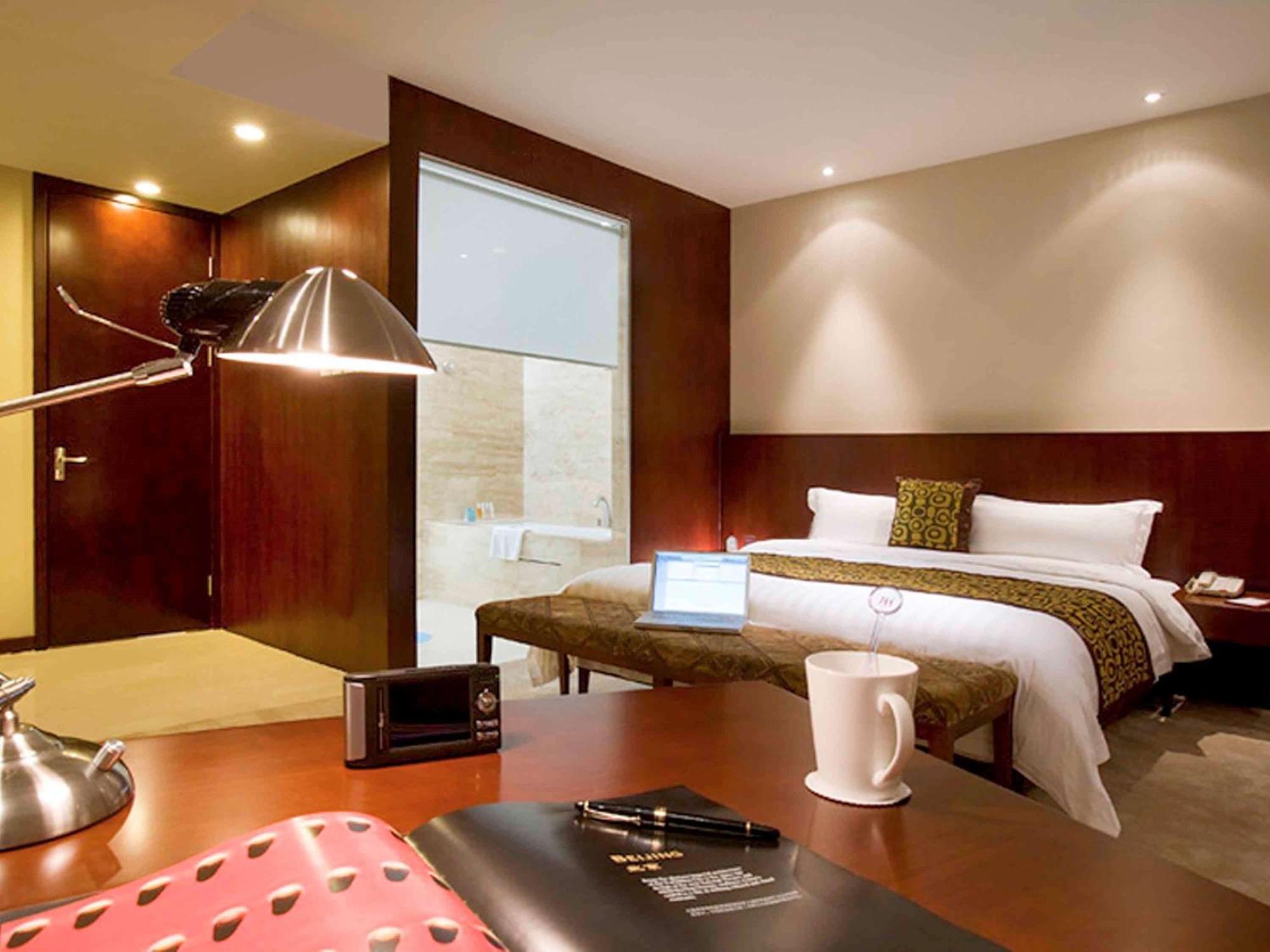 Mercure Wanshang Pequim Exterior foto