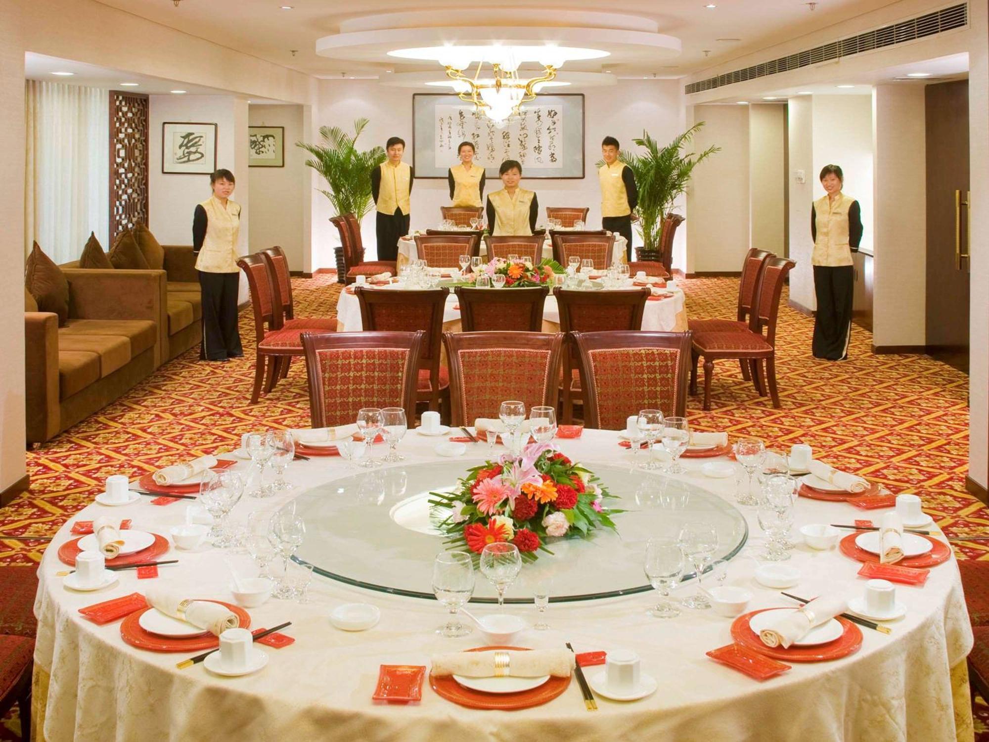 Mercure Wanshang Pequim Exterior foto