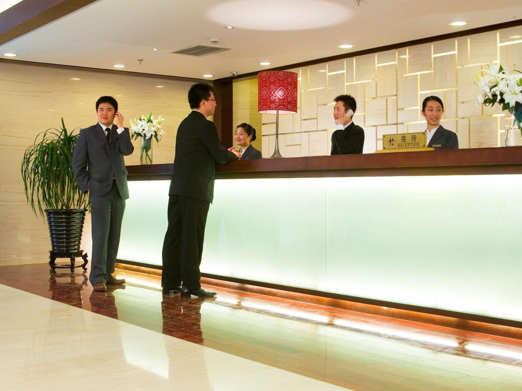 Mercure Wanshang Pequim Exterior foto