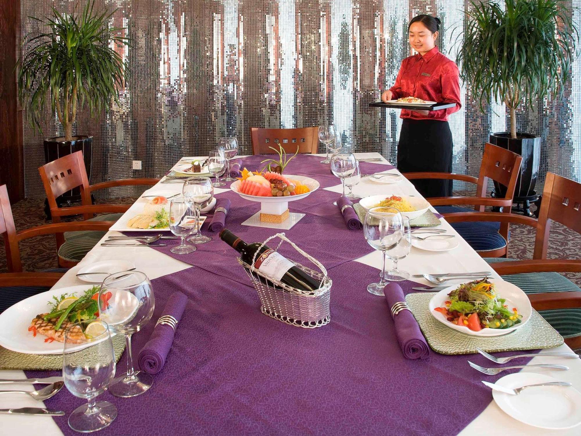 Mercure Wanshang Pequim Exterior foto