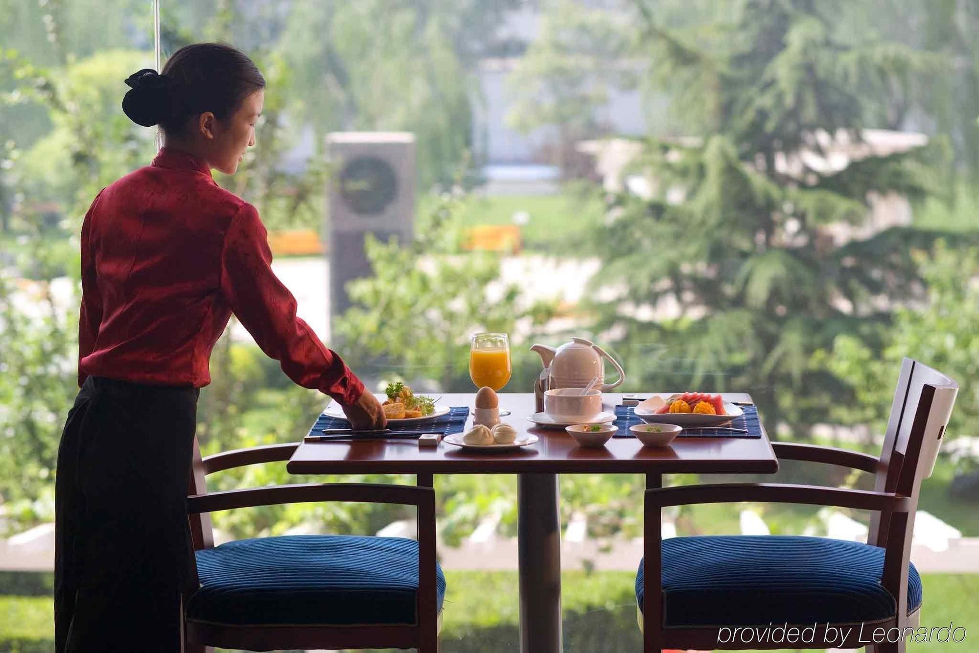 Mercure Wanshang Pequim Restaurante foto