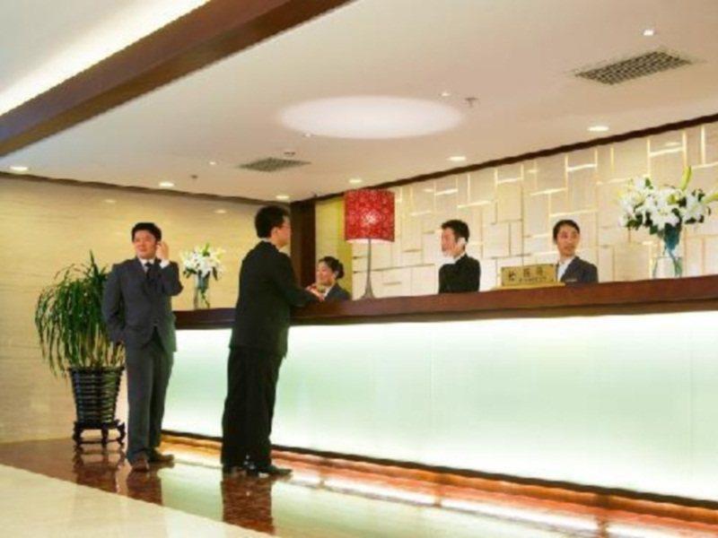 Mercure Wanshang Pequim Exterior foto