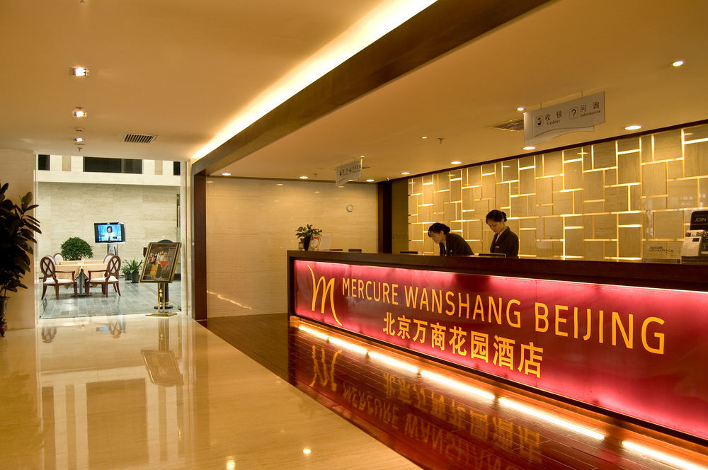 Mercure Wanshang Pequim Exterior foto
