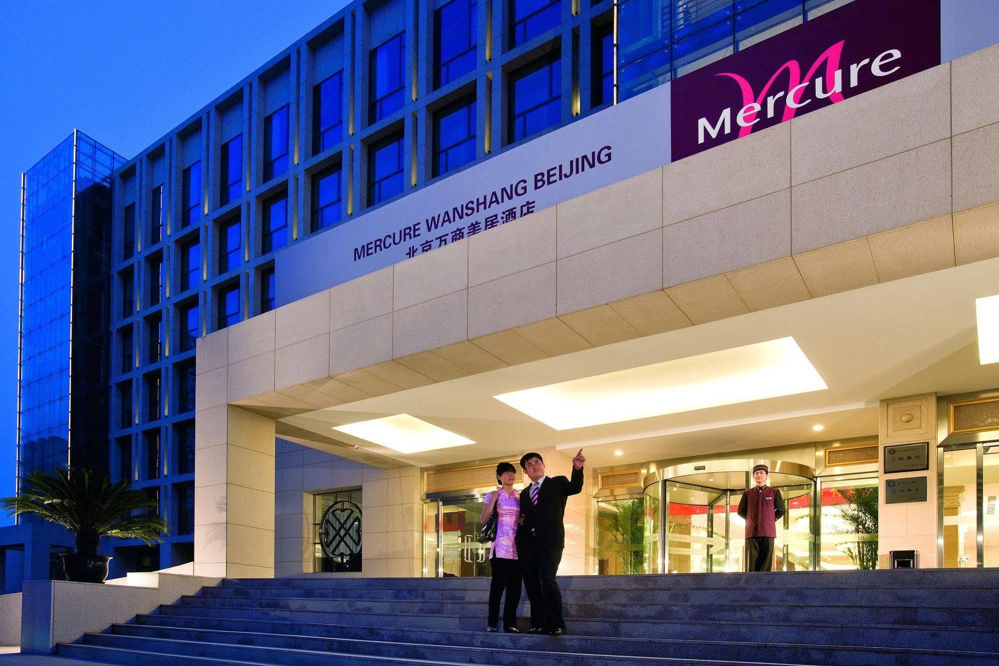 Mercure Wanshang Pequim Exterior foto