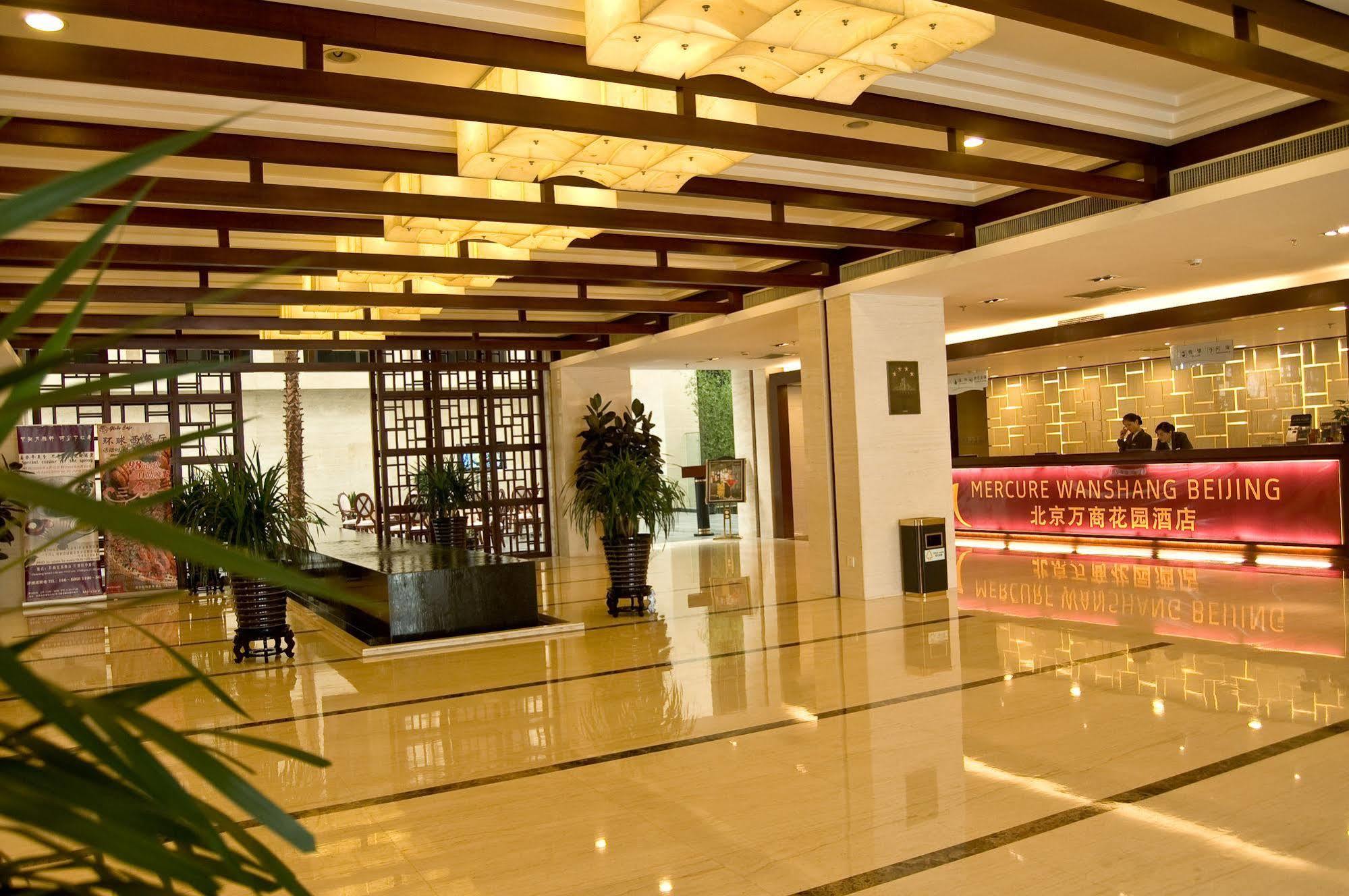 Mercure Wanshang Pequim Exterior foto
