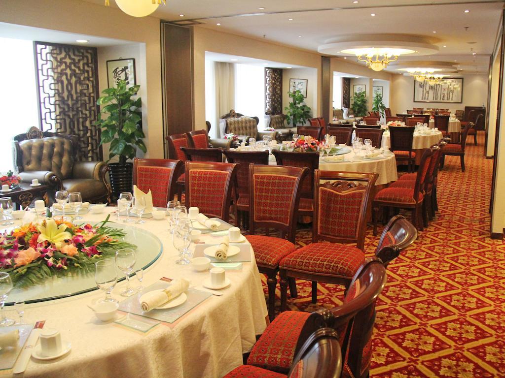 Mercure Wanshang Pequim Exterior foto