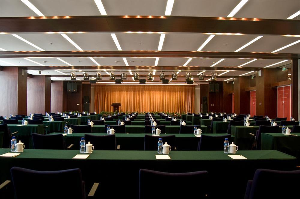 Mercure Wanshang Pequim Exterior foto